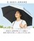 【当商品送料無料】晴雨兼用傘 レディース 通販 長傘 晴雨兼用 雨傘 日傘 傘 かさ 55cm おしゃれ かわいい シンプル 無地 切り替え 手開き