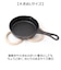 【当商品送料無料】白樺のポットスタンド マヤムー L 通販 majamoo Lサイズ 鍋敷き 木製 鍋しき なべしき ナベ敷き 鍋置き ポットマット