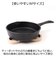 【当商品送料無料】白樺のポットスタンド マヤムー M 通販 majamoo Mサイズ 鍋敷き 木製 ナベ敷き 鍋しき なべしき 鍋置き ポットマット