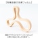 【当商品送料無料】白樺のポットスタンド マヤムー S 通販 majamoo Sサイズ 鍋敷き 木製 なべしき ナベ敷き 鍋しき 鍋置き ポットマット