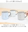 【当商品送料無料】animarupo アニマルポ ステンレスマグ 通販 マグ カップ コップ 保温マグカップ 保温 保冷 蓋付き 蓋つき 保冷保温