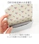 【当商品送料無料】ノフェス カードケース 通販 nofes NSN1453 名刺入れ ネームカードケース 名刺ケース 大容量 きれいめ おしゃれ