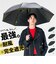 【当商品送料無料】mabu 傘 マブ SMV-4252 通販 長傘 ジャンプ傘 晴雨兼用傘 雨傘 日傘 メンズ 強風に強い 耐風 丈夫 晴雨兼用