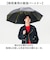 【当商品送料無料】mabu 傘 マブ SMV-4252 通販 長傘 ジャンプ傘 晴雨兼用傘 雨傘 日傘 メンズ 強風に強い 耐風 丈夫 晴雨兼用