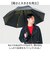 【当商品送料無料】mabu 傘 マブ SMV-4252 通販 長傘 ジャンプ傘 晴雨兼用傘 雨傘 日傘 メンズ 強風に強い 耐風 丈夫 晴雨兼用