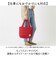 【当商品送料無料】トートバッグ 手提げ 通販 バッグ バック カバン かばん 鞄 キルティング ショルダーバッグ レディースバッグ レディースバック