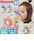 【当商品送料無料】Peacock ピーコック ボトル 2WAY 通販 水筒 子供用水筒 子ども用水筒 ストロー ダイレクト 直飲み 子ども用 子供用