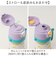 【当商品送料無料】Peacock ピーコック ボトル 2WAY 通販 水筒 子供用水筒 子ども用水筒 ストロー ダイレクト 直飲み 子ども用 子供用
