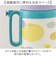 【当商品送料無料】Peacock ピーコック ボトル 2WAY 通販 水筒 子供用水筒 子ども用水筒 ストロー ダイレクト 直飲み 子ども用 子供用