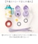 【当商品送料無料】Peacock ピーコック ボトル 2WAY 通販 水筒 子供用水筒 子ども用水筒 ストロー ダイレクト 直飲み 子ども用 子供用