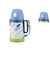 【当商品送料無料】Peacock ピーコック ボトル 2WAY 通販 水筒 子供用水筒 子ども用水筒 ストロー ダイレクト 直飲み 子ども用 子供用