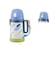 【当商品送料無料】Peacock ピーコック ボトル 2WAY 通販 水筒 子供用水筒 子ども用水筒 ストロー ダイレクト 直飲み 子ども用 子供用