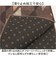 【当商品送料無料】インテリアマット 240cm 通販 マット キッチンマット ラグ カーペット 敷物 敷き物 台所マット ラグマット キッチンラグ