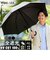 【当商品送料無料】Wpc.IZA 男の晴雨兼用傘 長傘 通販 日傘 完全遮光 晴雨兼用 遮熱 メンズ 撥水 日焼け対策 紫外線対策 大きい 傘