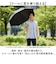 【当商品送料無料】Wpc.IZA 男の晴雨兼用傘 長傘 通販 日傘 完全遮光 晴雨兼用 遮熱 メンズ 撥水 日焼け対策 紫外線対策 大きい 傘
