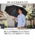 【当商品送料無料】Wpc.IZA 男の晴雨兼用傘 長傘 通販 日傘 完全遮光 晴雨兼用 遮熱 メンズ 撥水 日焼け対策 紫外線対策 大きい 傘