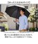 【当商品送料無料】Wpc.IZA 男の晴雨兼用傘 長傘 通販 日傘 完全遮光 晴雨兼用 遮熱 メンズ 撥水 日焼け対策 紫外線対策 大きい 傘