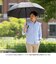 【当商品送料無料】Wpc.IZA 男の晴雨兼用傘 長傘 通販 日傘 完全遮光 晴雨兼用 遮熱 メンズ 撥水 日焼け対策 紫外線対策 大きい 傘