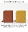 【当商品送料無料】toleur 財布 トーラ ドット 通販 二つ折り財布 2つ折り財布 折財布 ミニ財布 コンパクト レディース 本革 レザー牛革