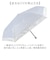 【当商品送料無料】晴雨兼用折りたたみ傘 レディース 通販 強風対応 晴雨兼用傘 折り畳み傘 雨傘 日傘 傘 かさ 強風に強い 55cm 55センチ