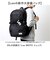 【当商品送料無料】Lee リュック 35L 通販 リュックサック リー 320-4952 デイパック バックパック バッグ メンズ レディース