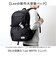 【当商品送料無料】Lee リュック 35L 通販 リュックサック リー 320-4952 デイパック バックパック バッグ メンズ レディース