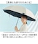 【当商品送料無料】折りたたみ傘 2段折 通販 長傘 折り畳み傘 二段折り 晴雨兼用傘 傘 かさ 雨傘 日傘 55cm 55センチ 8本骨 UVカット