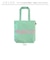 【当商品送料無料】トートバッグ SC.トール 通販 レディース おしゃれ ショルダーバッグ 肩掛け ROOTOTE A4 ルートート 大容量
