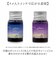 【当商品送料無料】ガラスペン 通販 ガラスペンセット ガラス ペン つけペン 万年筆 硝子ペン ペン置き インク付き インク 2色セット