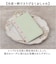 【当商品送料無料】ノフェス フラグメントパスケース 通販 nofes NSP1447 パスケース フラグメントケース 定期入れ 小銭入れ 小物入れ