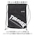 【当商品送料無料】スラッシャー ナップサック THRASHER 通販 ナップザック リュック スポーツバッグ ジムバッグ スパバッグ シューズバッグ