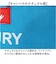 【当商品送料無料】MERCURY マーキュリー ラウンドバケツ 通販 収納ボックス 収納 ボックス キャンバスボックス キャンバスBOX