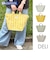 【当商品送料無料】ルートート トートバッグ ROOTOTE 3531 通販 トートバック ラミネート 手提げかばん 手提げバッグ ハンドバッグ