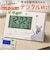 【当商品送料無料】置き時計 デジタル 通販 置時計 デジタル時計 電波デジタルクロック デジタルアラームクロック クロック 温湿度計機能