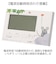 【当商品送料無料】置き時計 デジタル 通販 置時計 デジタル時計 電波デジタルクロック デジタルアラームクロック クロック 温湿度計機能