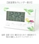 【当商品送料無料】置き時計 デジタル 通販 置時計 デジタル時計 電波デジタルクロック デジタルアラームクロック クロック 温湿度計機能