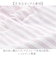 【当商品送料無料】Sailor セーラー ランチバッグ 巾着型 通販 ランチバック 保冷バッグ 保冷バック エコバッグ エコバック 巾着バッグ