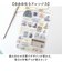 【当商品送料無料】クリアスタンプ 通販 手帳 スタンプ クリアスタンプシート 手帳デコ ノート デコ はんこ 判子 ハンコ スケジュール帳