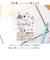 【当商品送料無料】クリアスタンプ 通販 手帳 スタンプ クリアスタンプシート 手帳デコ ノート デコ はんこ 判子 ハンコ スケジュール帳