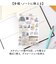【当商品送料無料】クリアスタンプ 通販 手帳 スタンプ クリアスタンプシート 手帳デコ ノート デコ はんこ 判子 ハンコ スケジュール帳
