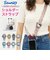 【当商品送料無料】キャラクター ショルダーストラップ 通販 スマホストラップ 首かけ ネックストラップ スマホショルダー サンリオ グッズ