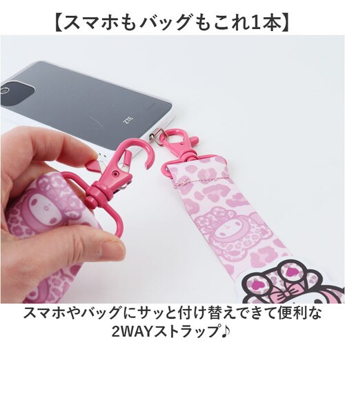 当商品送料無料】キャラクター ショルダーストラップ 通販 スマホ