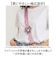 【当商品送料無料】キャラクター ショルダーストラップ 通販 スマホストラップ 首かけ ネックストラップ スマホショルダー サンリオ グッズ