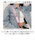 【当商品送料無料】キャラクター ショルダーストラップ 通販 スマホストラップ 首かけ ネックストラップ スマホショルダー サンリオ グッズ