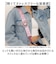 【当商品送料無料】キャラクター ショルダーストラップ 通販 スマホストラップ 首かけ ネックストラップ スマホショルダー サンリオ グッズ
