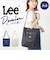 【当商品送料無料】Lee ショルダーバッグ リー 320-5021 通販 ショルダーバック 斜めがけバッグ デニムバッグ デニムショルダー