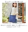 【当商品送料無料】Lee ショルダーバッグ リー 320-5021 通販 ショルダーバック 斜めがけバッグ デニムバッグ デニムショルダー