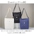 【当商品送料無料】Lee ショルダーバッグ リー 320-5021 通販 ショルダーバック 斜めがけバッグ デニムバッグ デニムショルダー