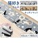 【当商品送料無料】キッチンマット 180cm 通販 180センチ 180CM キッチンラグ 45×180cm ロングサイズ キッチンラグマット
