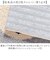【当商品送料無料】キッチンマット 180cm 通販 180センチ 180CM キッチンラグ 45×180cm ロングサイズ キッチンラグマット